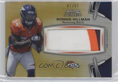 2012 Bowman Sterling - Jumbo Rookie Relic - Gold Refractor #BSJRR-RH - Ronnie Hillman /65