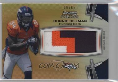 2012 Bowman Sterling - Jumbo Rookie Relic - Gold Refractor #BSJRR-RH - Ronnie Hillman /65