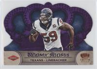 Whitney Mercilus [EX to NM] #/25