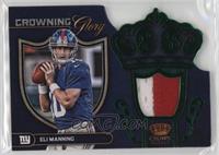 Eli Manning #/49