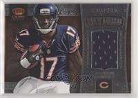 Alshon Jeffery #/149