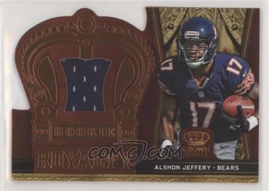 2012 Crown Royale - Rookie Royalty Materials - Retail #2 - Alshon Jeffery