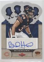 Brandon Hardin #/149