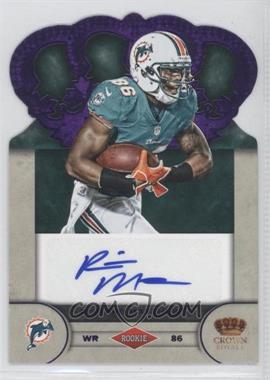 2012 Crown Royale - Rookie Signatures - Purple #80 - Rishard Matthews /25