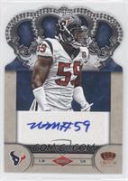 Whitney Mercilus #/245