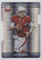 Kevin Kolb #/96