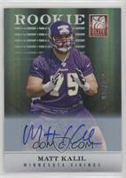 Matt Kalil #/399