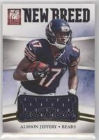 Alshon Jeffery #/399