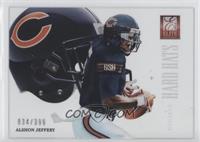 Alshon Jeffery #/399