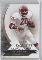 Billy Sims #/85