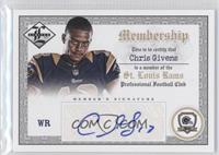 Chris Givens #/99