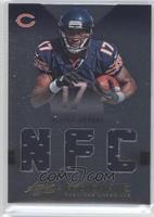 Rookie Premiere Materials - Alshon Jeffery #/99