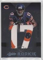 Rookie Premiere Materials - Alshon Jeffery #/25