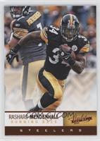 Rashard Mendenhall