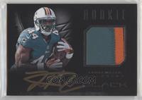 Lamar Miller #/25