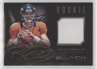 Brock Osweiler #/349