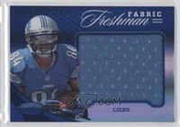 Freshman Fabric - Ryan Broyles #/49