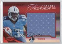 Freshman Fabric - Kendall Wright #/149