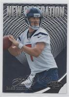 New Generation - Case Keenum #/999