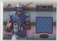 Ryan Broyles #/299