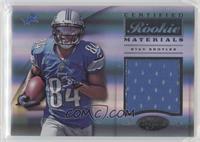 Ryan Broyles #/299