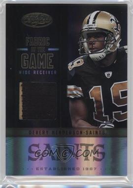 2012 Panini Certified - Fabric of the Game Jerseys - Prime #8 - Devery Henderson /49