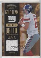 Eli Manning #/99