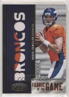 Brock Osweiler #/25