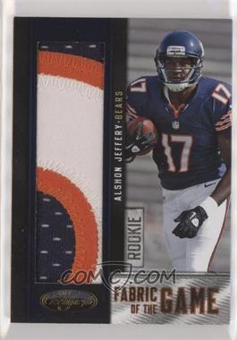 2012 Panini Certified - Rookie Fabric of the Game Jerseys - Prime #12 - Alshon Jeffery /49