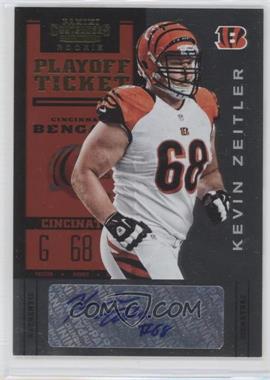 2012 Panini Contenders - [Base] - Playoff Ticket #154 - Kevin Zeitler /99