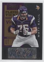 Matt Kalil #/99