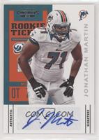 Rookie Ticket - Jonathan Martin