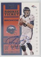 Rookie Ticket RPS - Brock Osweiler