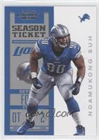 Season Ticket - Ndamukong Suh