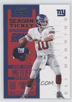 Season Ticket - Eli Manning