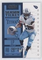 Season Ticket - Chris Johnson