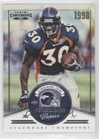 Terrell Davis