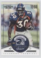 Terrell Davis