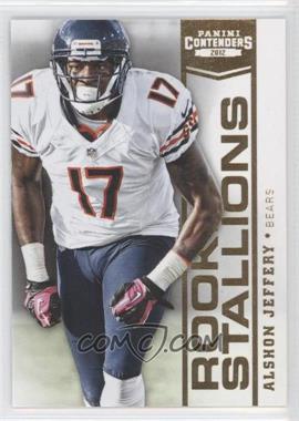 2012 Panini Contenders - Rookie Stallions - Gold #25 - Alshon Jeffery /100