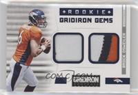 Rookie Gridiron Gems - Brock Osweiler #/49