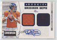 Rookie Gridiron Gems - Brock Osweiler #/49