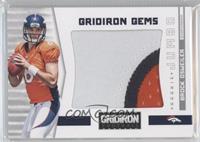 Rookie Gridiron Gems - Brock Osweiler #/49