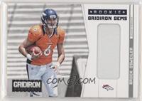 Rookie Gridiron Gems - Brock Osweiler #/49