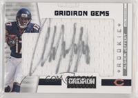 Rookie Gridiron Gems - Alshon Jeffery #/202