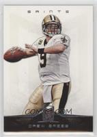 Drew Brees