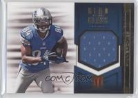 Ryan Broyles #/249