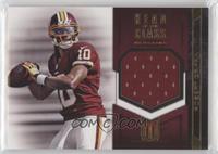 Robert Griffin III #/249