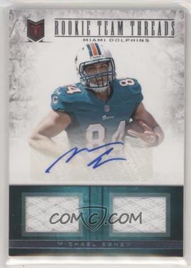 2012 Panini Momentum - Rookie Team Threads Materials - Combo Signatures #24 - Michael Egnew /25