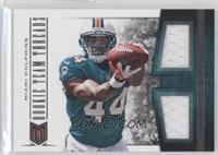 Lamar Miller #/199