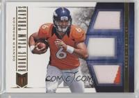 Brock Osweiler #/25